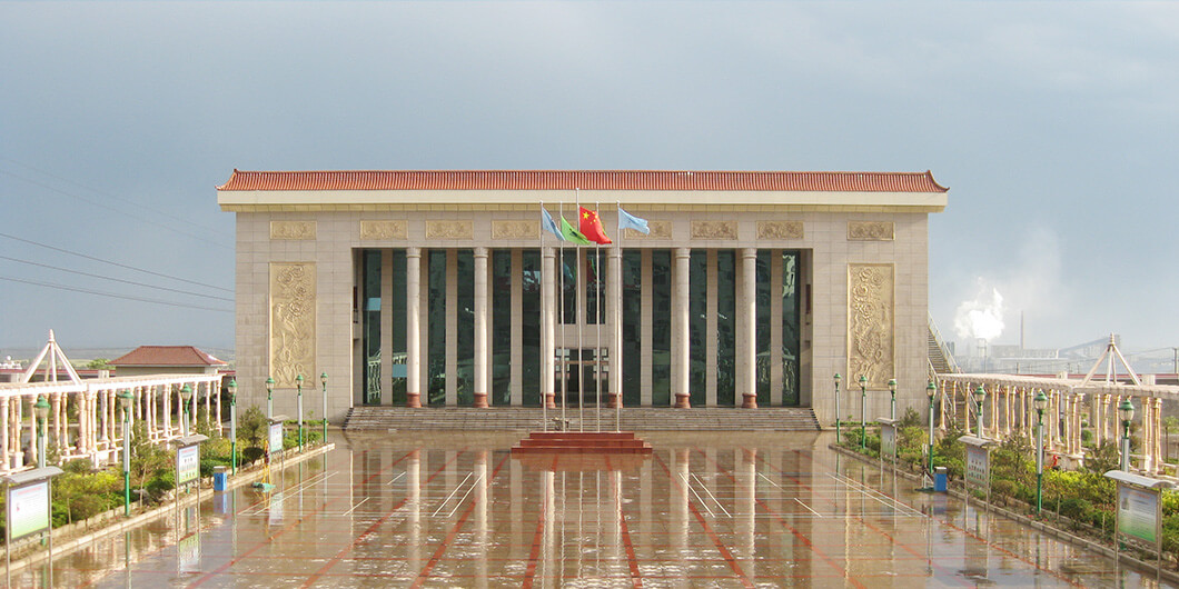 头号玩家唯一官方集团多功能会议厅