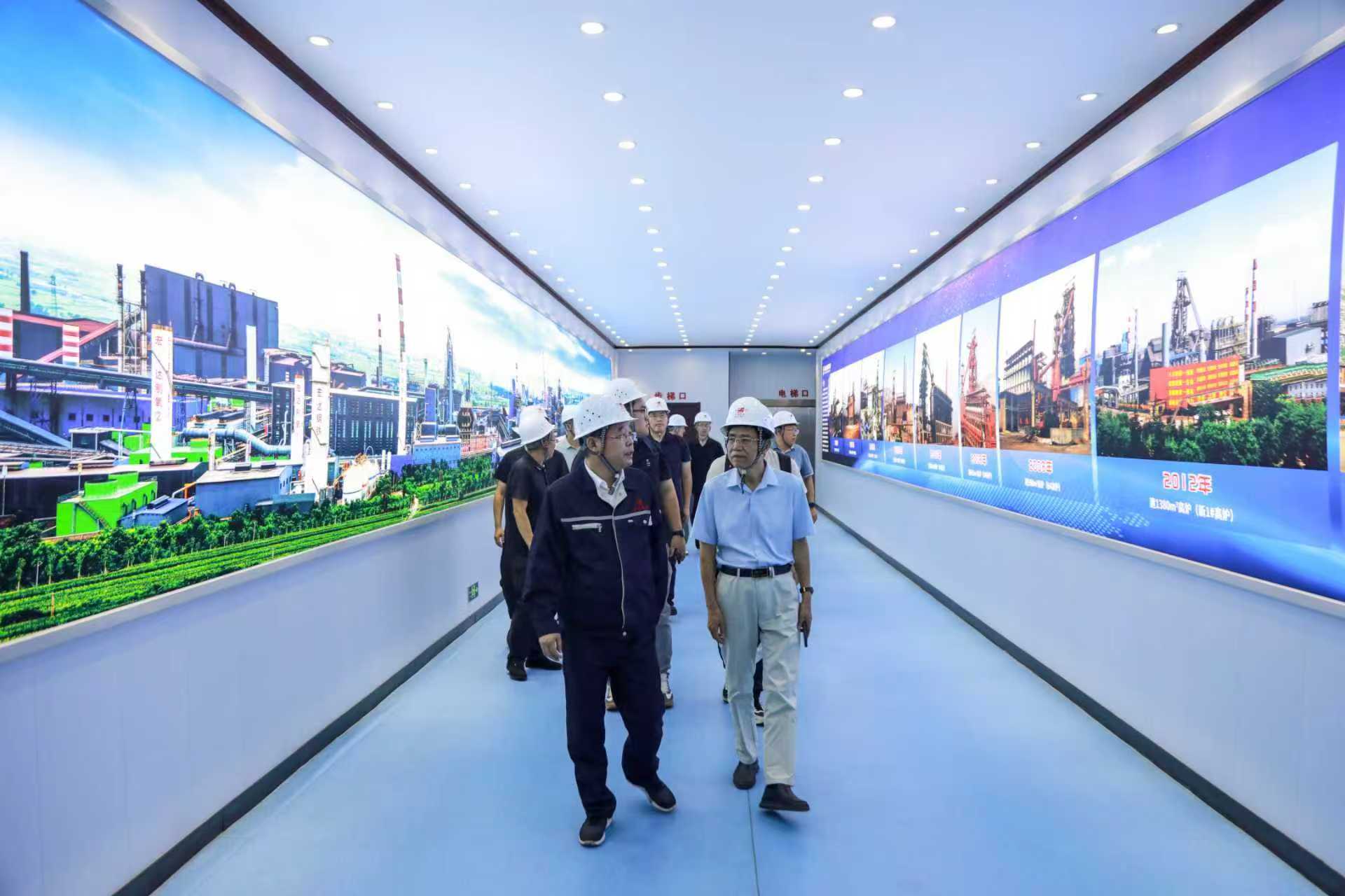 运城市“十五五”规划纲要编制调研组深入头号玩家唯一官方集团调研