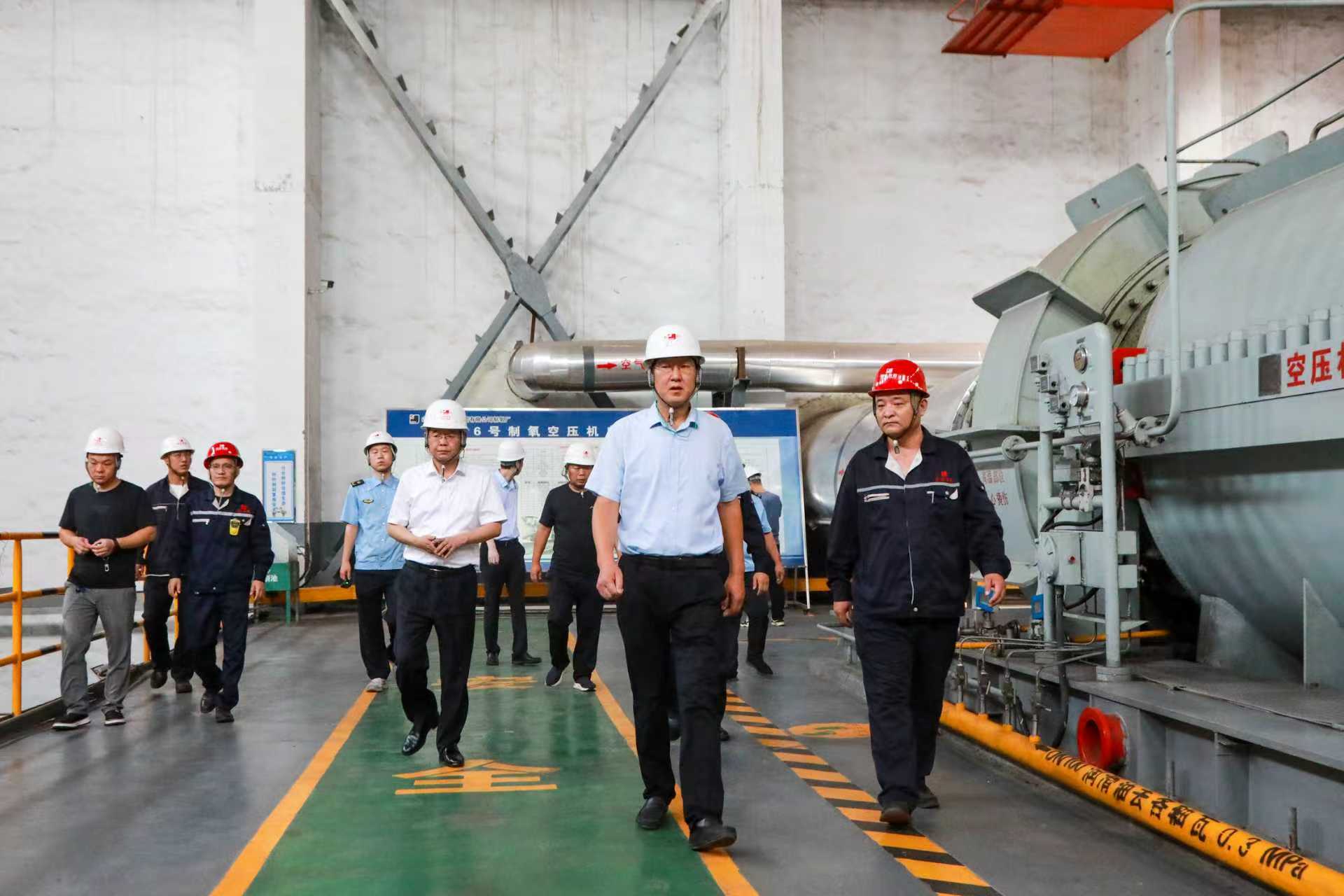 闫新善深入头号玩家唯一官方集团检查安全生产工作