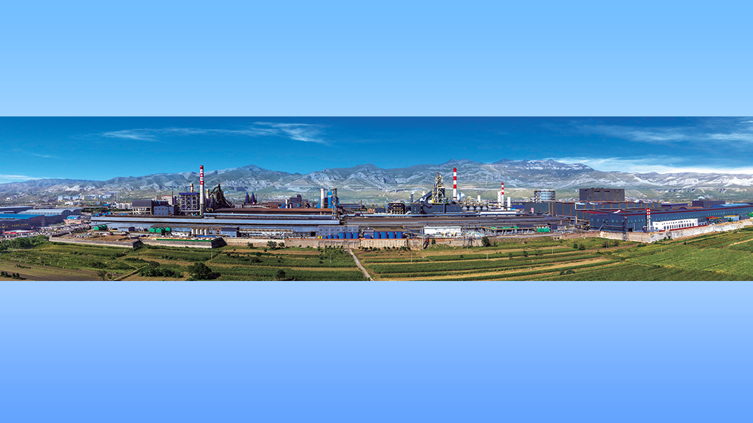 头号玩家唯一官方集团全貌